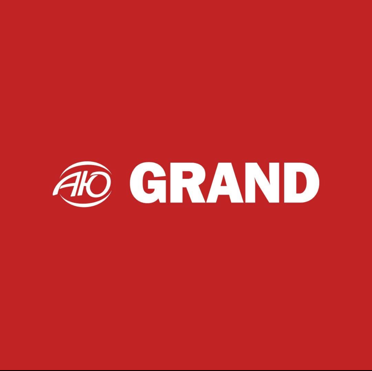 ТЦ АЮ Grand